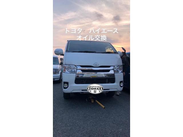 作業実績