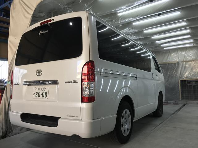 石橋自動車 サービス紹介の5つ目