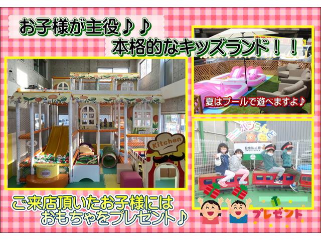 ミニバン専門店 ミニバンらんど(2枚目)