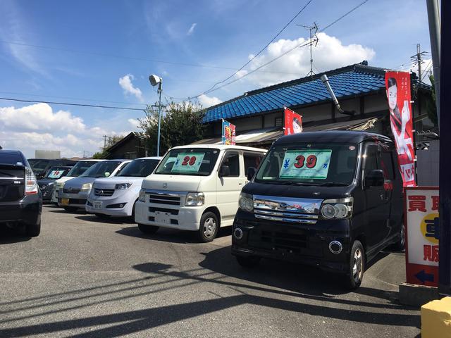 カイカワオート サービス紹介の3つ目