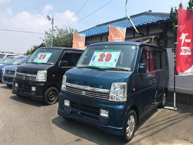 カイカワオート サービス紹介の6つ目