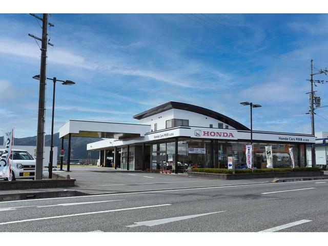 Ｈｏｎｄａ Ｃａｒｓ 甲賀西 水口西店 サービス紹介の1つ目