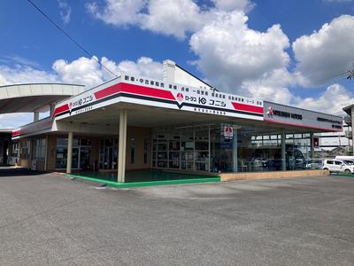 株式会社 小西自動車の画像