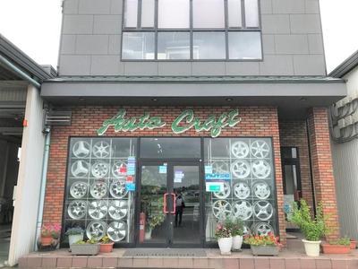 パーツ持込み取付