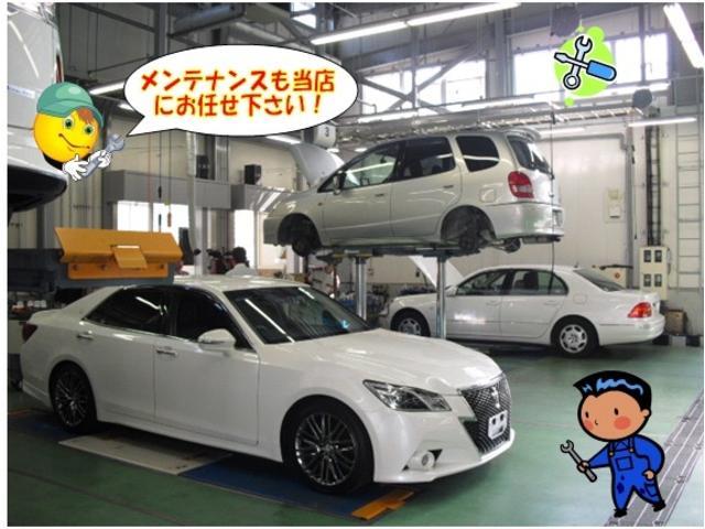 大阪トヨタ自動車(株) サンテラス茨木(4枚目)