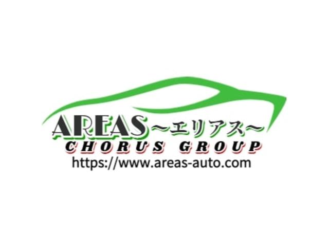 ＡＲＥＡＳ エリアス サービス紹介の6つ目