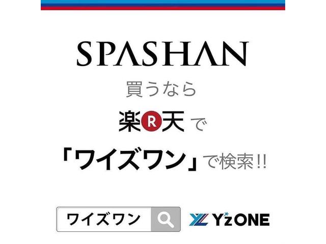BMW専門店 Y’z One ワイズワン (ショールーム)(5枚目)