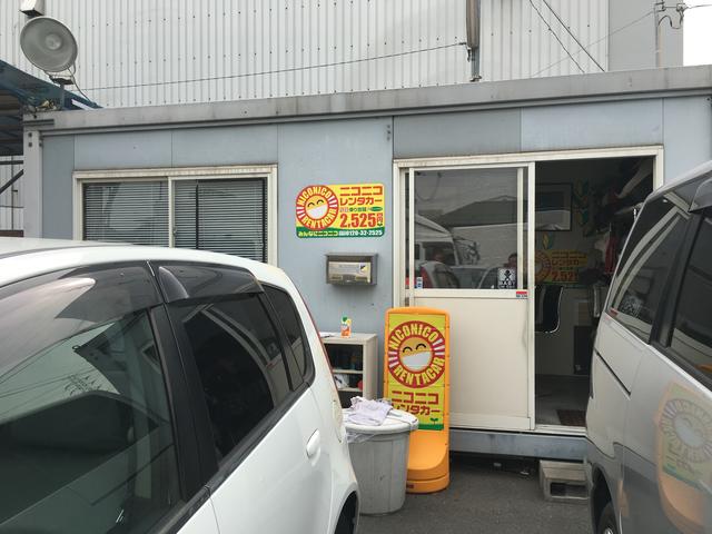 カードルフィン サービス紹介の5つ目