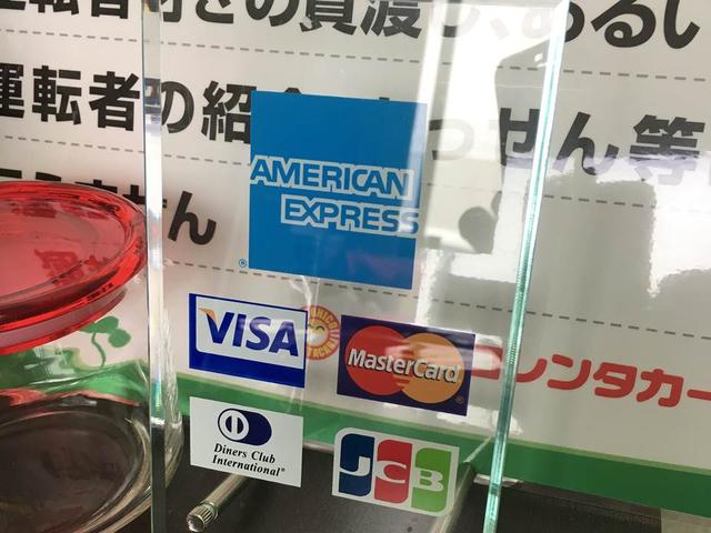 カードルフィン サービス紹介の6つ目