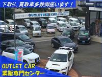 ＯＵＴＬＥＴ　ＵＳＥＤ　ＣＡＲ　