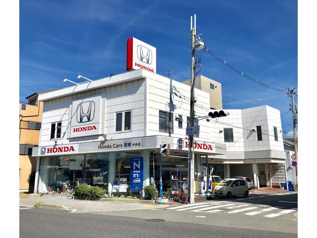 Ｈｏｎｄａ　Ｃａｒｓ　尼崎　中央店(1枚目)