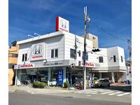 Honda Cars 尼崎 中央店