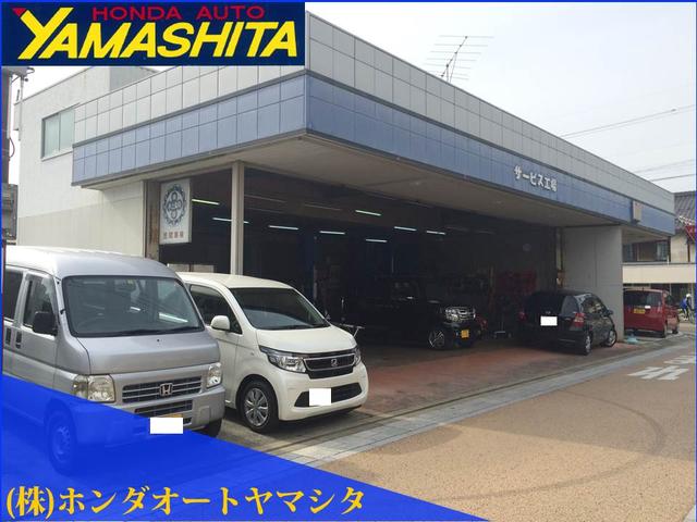 (株)ホンダオートヤマシタ(4枚目)