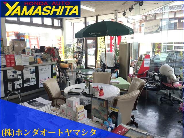 (株)ホンダオートヤマシタ(5枚目)