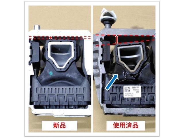 BMW・２シリーズ　低速時にブルブル振動ガタガタ異音　エンジンマウント経年劣化により交換、久御山町・宇治市・城陽市・八幡市・伏見区、車検・修理・１年点検・オイル交換ならアレスにお任せください！