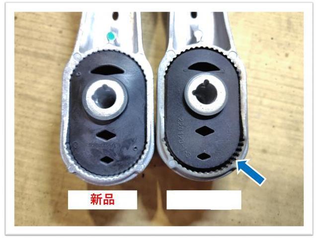 BMW・２シリーズ　低速時にブルブル振動ガタガタ異音　エンジンマウント経年劣化により交換、久御山町・宇治市・城陽市・八幡市・伏見区、車検・修理・１年点検・オイル交換ならアレスにお任せください！