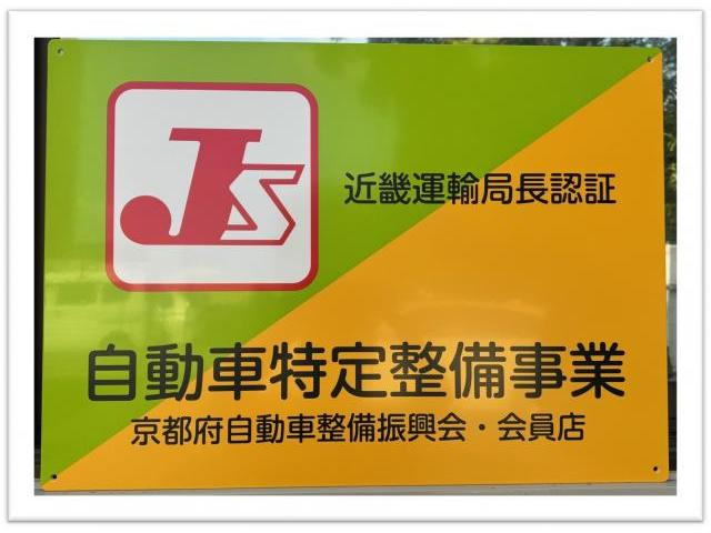 BMW・２シリーズ　低速時にブルブル振動ガタガタ異音　エンジンマウント経年劣化により交換、久御山町・宇治市・城陽市・八幡市・伏見区、車検・修理・１年点検・オイル交換ならアレスにお任せください！