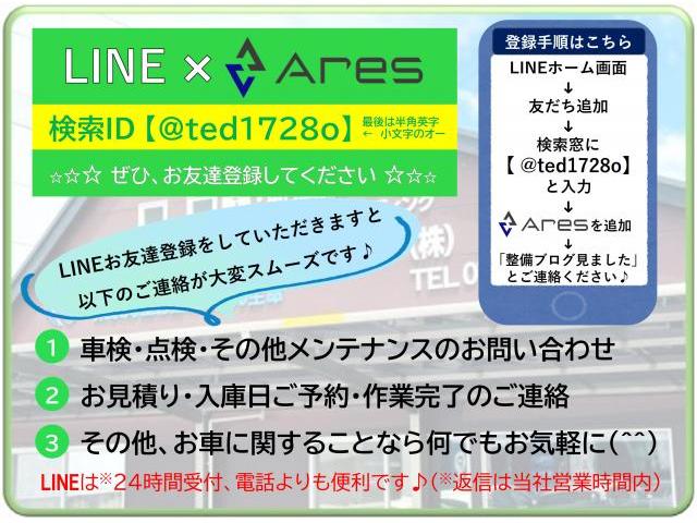 BMW・２シリーズ　低速時にブルブル振動ガタガタ異音　エンジンマウント経年劣化により交換、久御山町・宇治市・城陽市・八幡市・伏見区、車検・修理・１年点検・オイル交換ならアレスにお任せください！