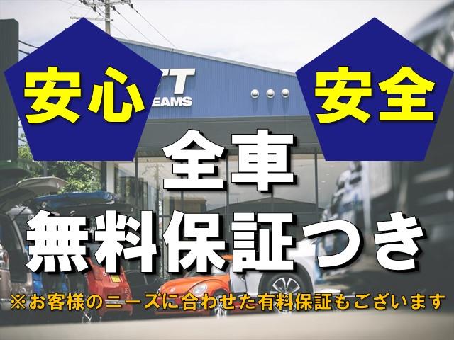 株式会社WEST 本店(5枚目)