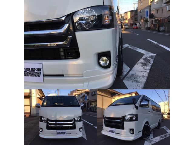 山田自動車　ハイエース専門店3