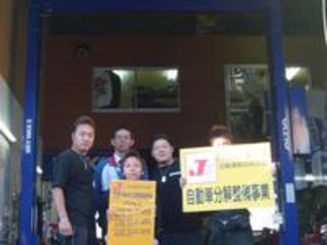 山田自動車　ハイエース専門店8