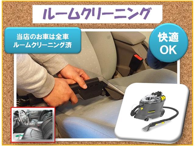 株式会社 テクニカルオート サービス紹介の5つ目