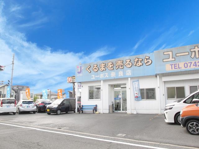 株式会社ロードカー　ユーポス奈良店