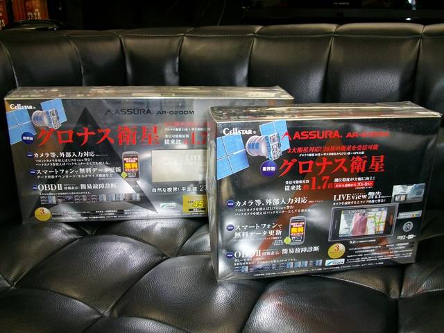 その他カー用品も特別価格で！