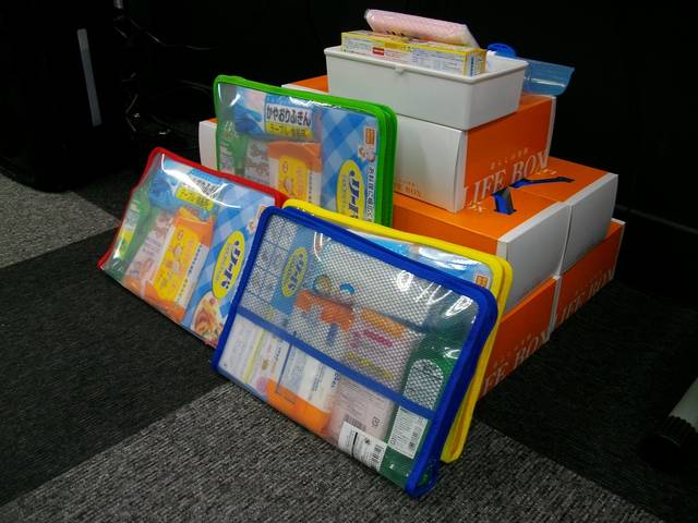 ｃａｒ　ｓｈｏｐ　ＣＲＯＳＳ　ＥＩＧＨＴ18