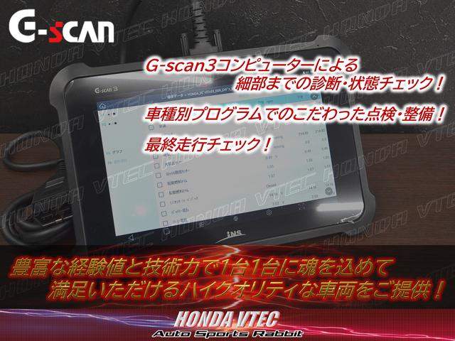 AUTO SPORTS RABBIT オートスポーツラビット HONDA館(1枚目)