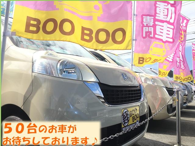 軽３９．８万円専門店　ＢＯＯＢＯＯ　ブーブー(5枚目)