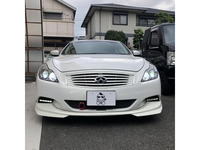 日産 スカイライン V36 セダン 前期 ヘッドライト スチーマー