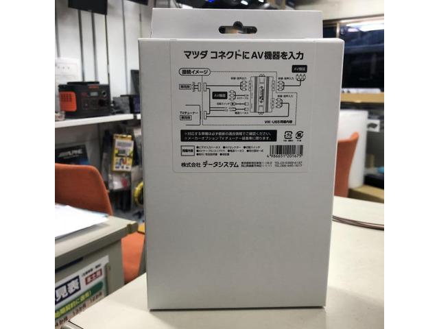 マツダCX-8】マツダコネクトにHDMI入力を増設!|グーネットピット マツダCX-8】マツダコネクトにHDMI入力を増設!|グーネットピット