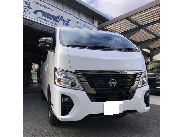 【日産E26キャラバン】フリップダウンモニター＆スピーカー＆ホーン取付！