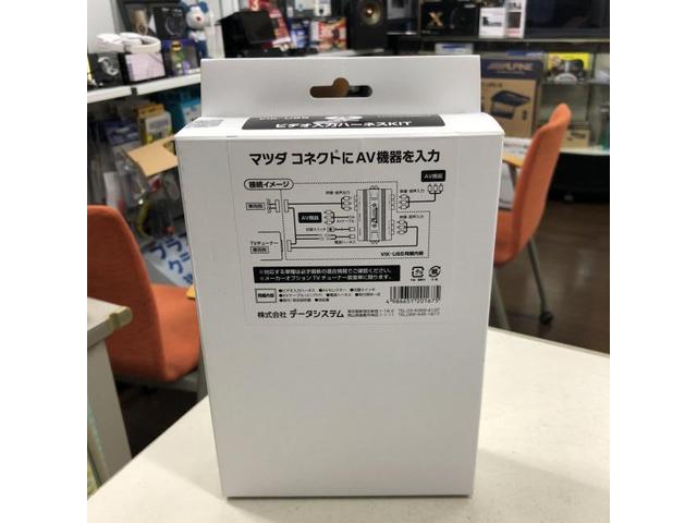 マツダCX-8】マツコネ&純正リアモニター付車にHDMI入力取付 マツダCX-8】マツコネ&純正リアモニター付車にHDMI入力取付
