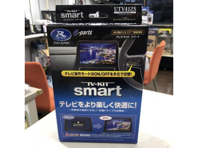 マツダCX-8】マツコネにフリップダウンモニター&HDMI入力取付 マツダCX-8】マツコネにフリップダウンモニター&HDMI入力取付