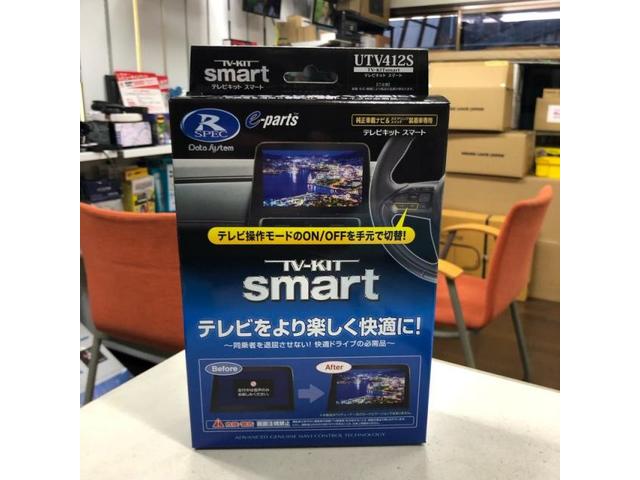 マツダCX-8】マツダコネクトにHDMI入力取付!|グーネットピット マツダCX-8】マツダコネクトにHDMI入力取付!|グーネットピット