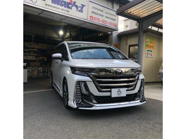 【トヨタ40系ヴェルファイア】セキュリティ対策！動かせません！！