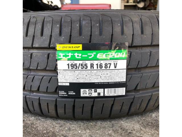 【ホンダCR-Z】バーストしちゃってます!