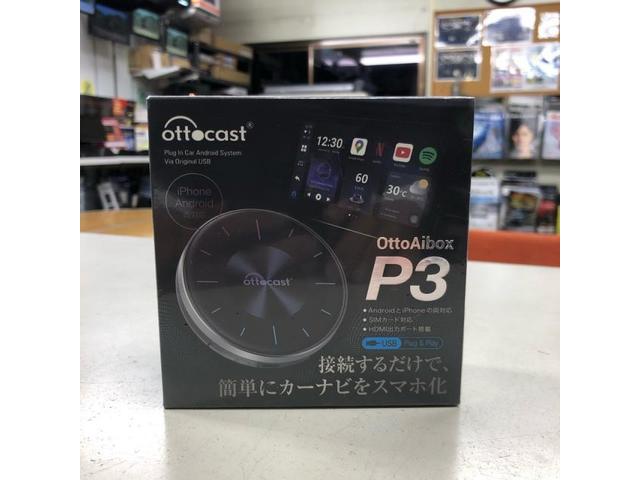 【三菱GN0WアウトランダーPHEV】スマホ連携ナビゲーションにフリップダウンモニター取付！