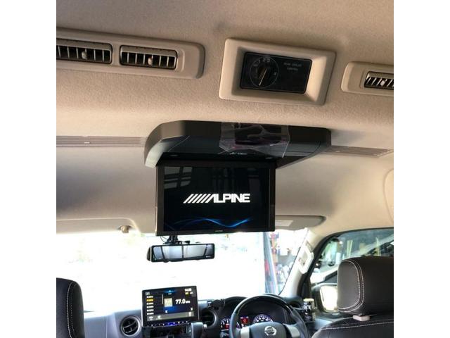 新着の作業実績