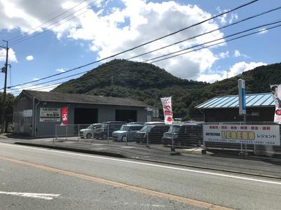 ＡＵＴＯ　ＳＴＡＧＥ　ＬＥＧＥＮＤ（オートステージレジェンド）の画像