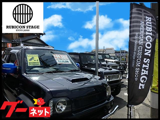 RUBICON STAGE ルビコン ステージ(2枚目)