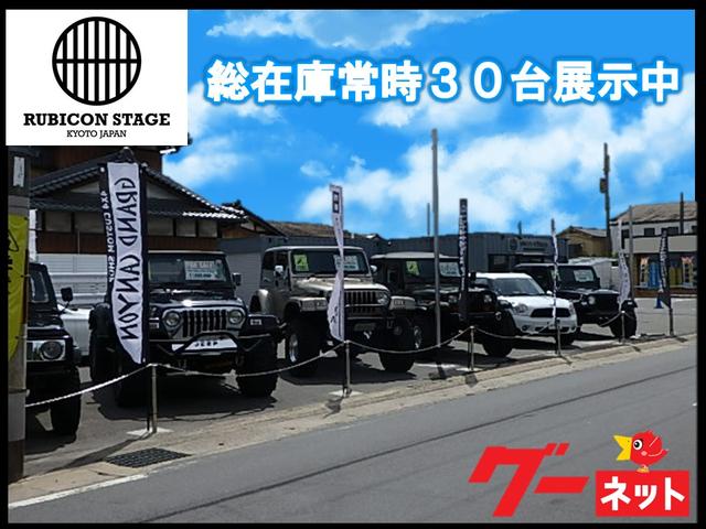RUBICON STAGE ルビコン ステージ(3枚目)