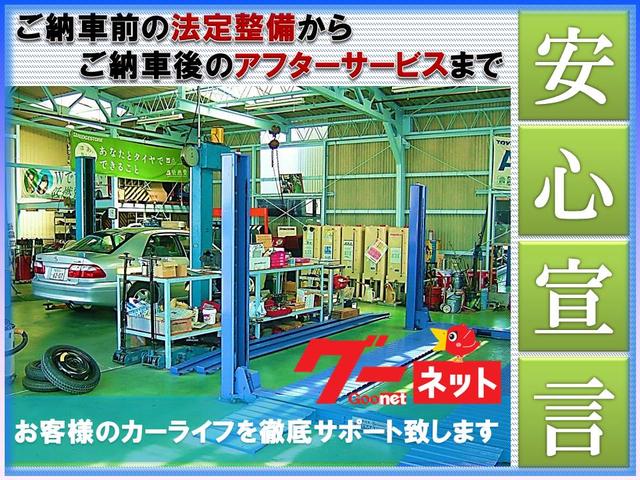 株式会社 大黒自動車(5枚目)