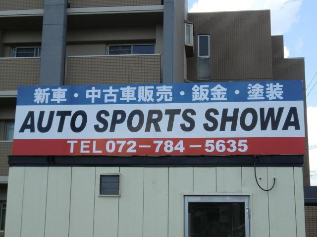 ＡＵＴＯ ＳＰＯＲＴＳ ＳＨＯＷＡ