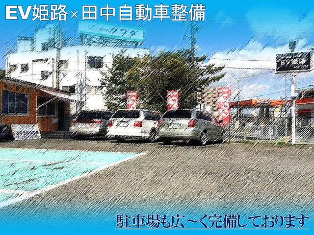 田中自動車整備 サービス紹介の6つ目