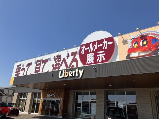 （株）リバティ　軽未使用車専門店　滋賀彦根店　ＪＵ適正販売店(2枚目)