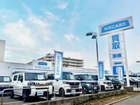 ＷＥＣＡＲＳ（ウィーカーズ）西宮店