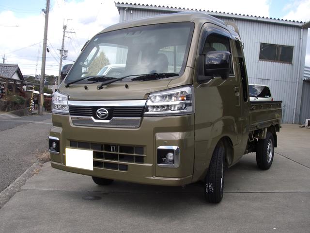 サーフズアップ サービス紹介の3つ目